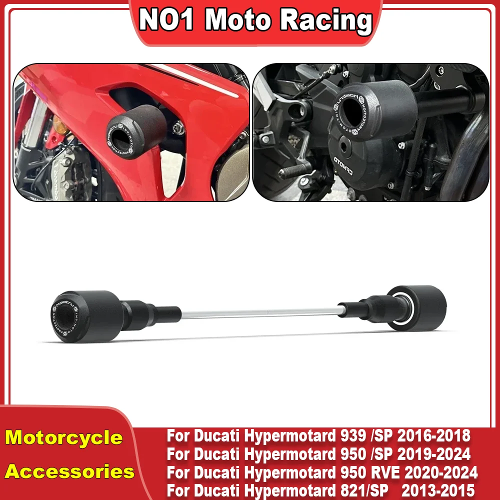 

Для Ducati Hypermotard 821 SP 2013-2015 ползунки рамы мотоцикла, комплект защиты от столкновений