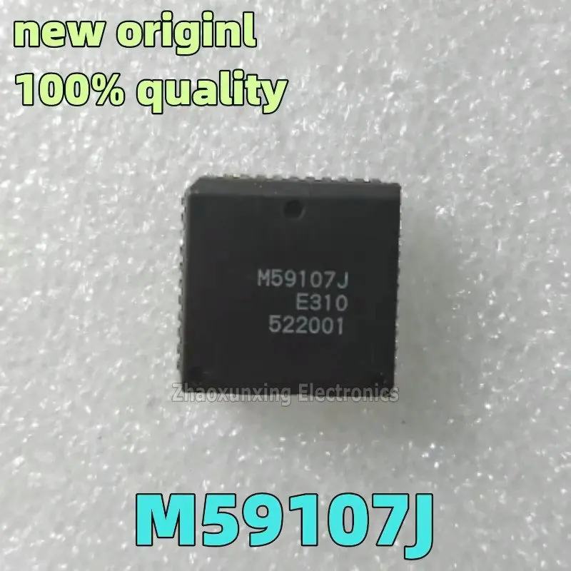 2~5PCS   New   M59107J   M59107   PLCC-44    Chipset