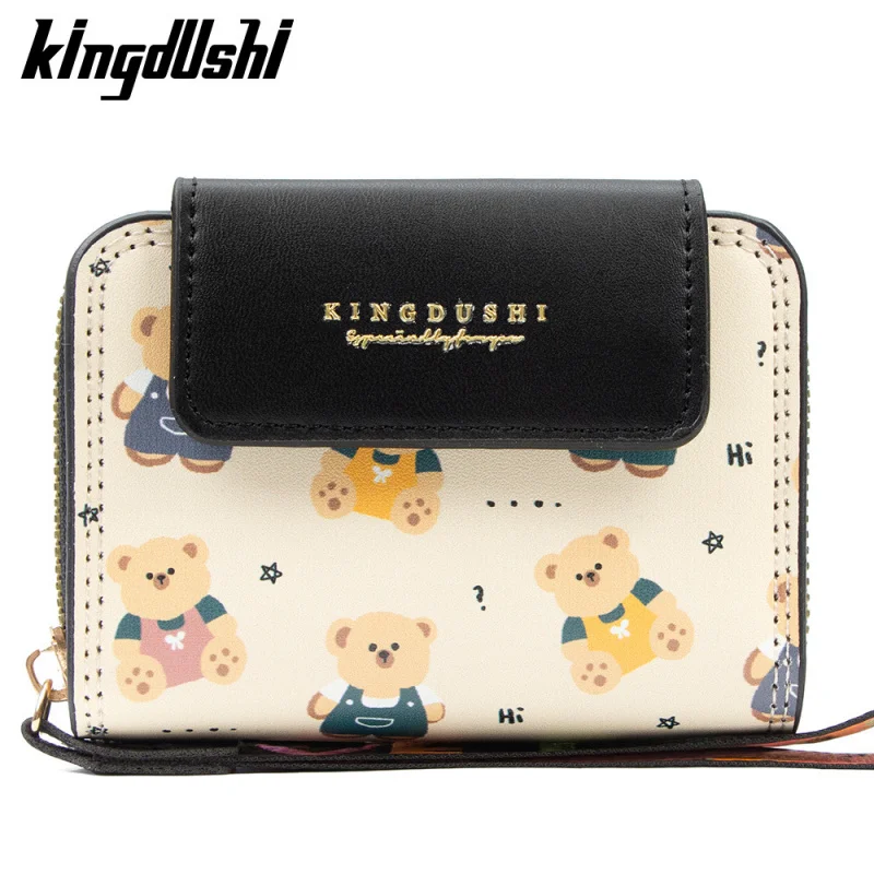 نمط جديد المرأة حامل بطاقة قصيرة كتلة ألوان فريدة من نوعها صغيرة قابلة للطي متعددة فتحة للبطاقات لطيف الدب سستة محفظة نسائية للعملات المعدنية #1