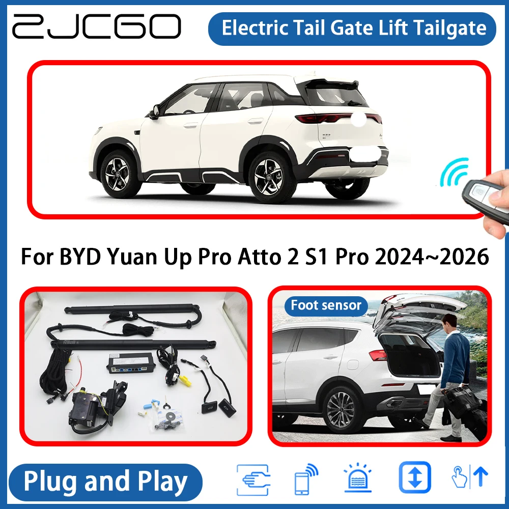 Для BYD Yuan Up Pro Atto 2 S1 Pro 2024 ~ 2026 Автоматическая задняя дверь с электроприводом задней двери, электрическая система помощи при подъема задних ворот