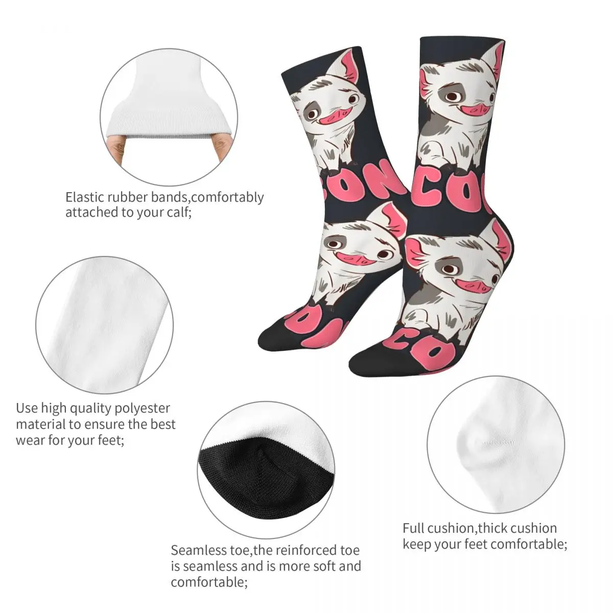 Moana Pua Cute I'm No Bacon Graphic Socks Men's Women's Fashion Socks Crazy Spring Summer Autumn Winter Socks Gifts