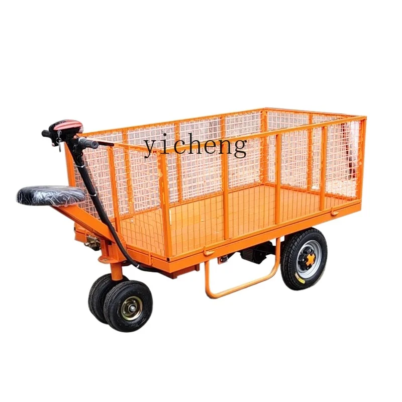 

ZK Household Trailer with Fence Plate Handling Fence Turnover Express Logistics Delivery Tricycle