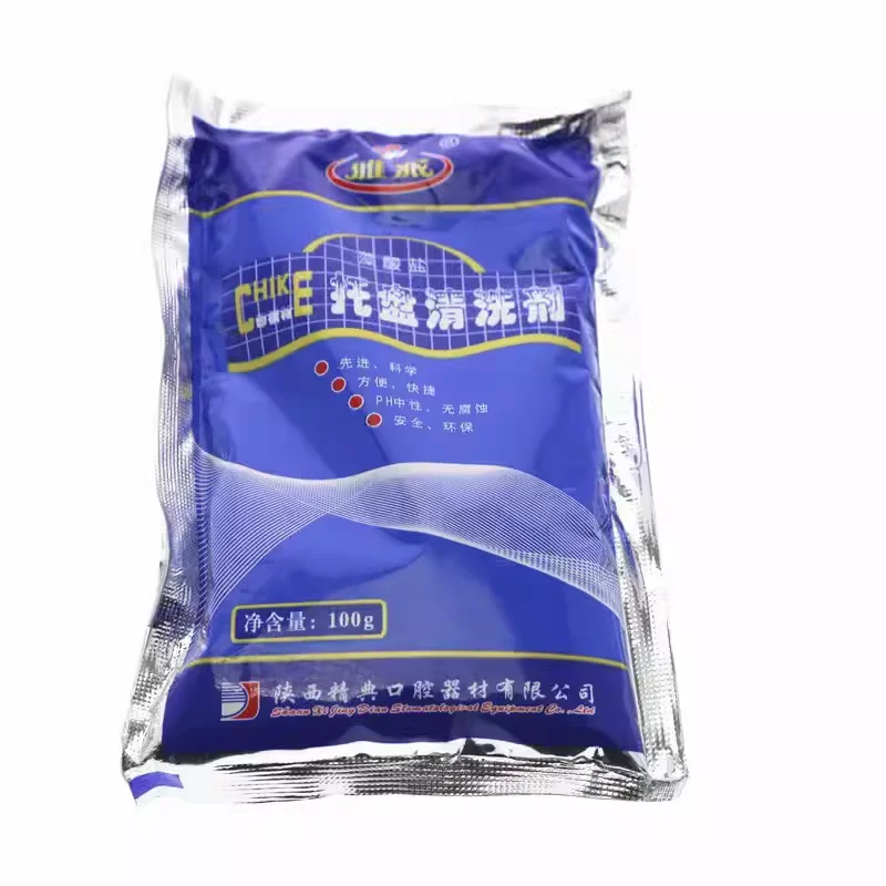 100g/pcs Dentistry Tray Cleaning Agent Impression Material High-efficiency Dissolving Oral Cavity Care Material No Corrosion