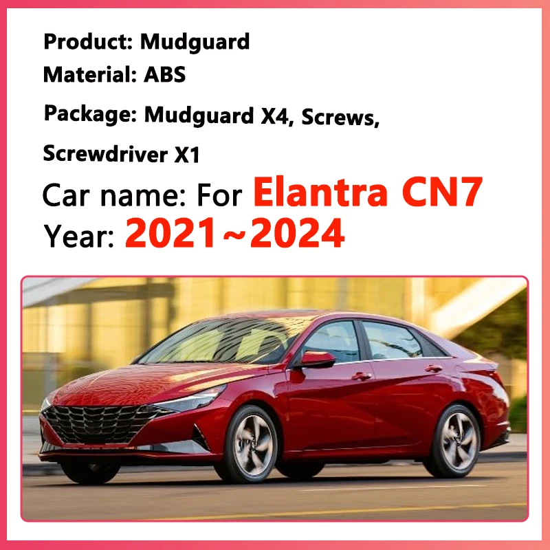 Mudguards for Hyundai Elantra 2024 Accessories 2021~2023 Sedan CN7 Front Wheel Fender Baking Paint Mud Flaps Guard Car Mudflaps