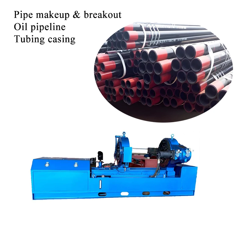 Computer Controlled Hydraulic Pipe Threading Torque Machine for Oilfield Tubing Make-up and Breakout