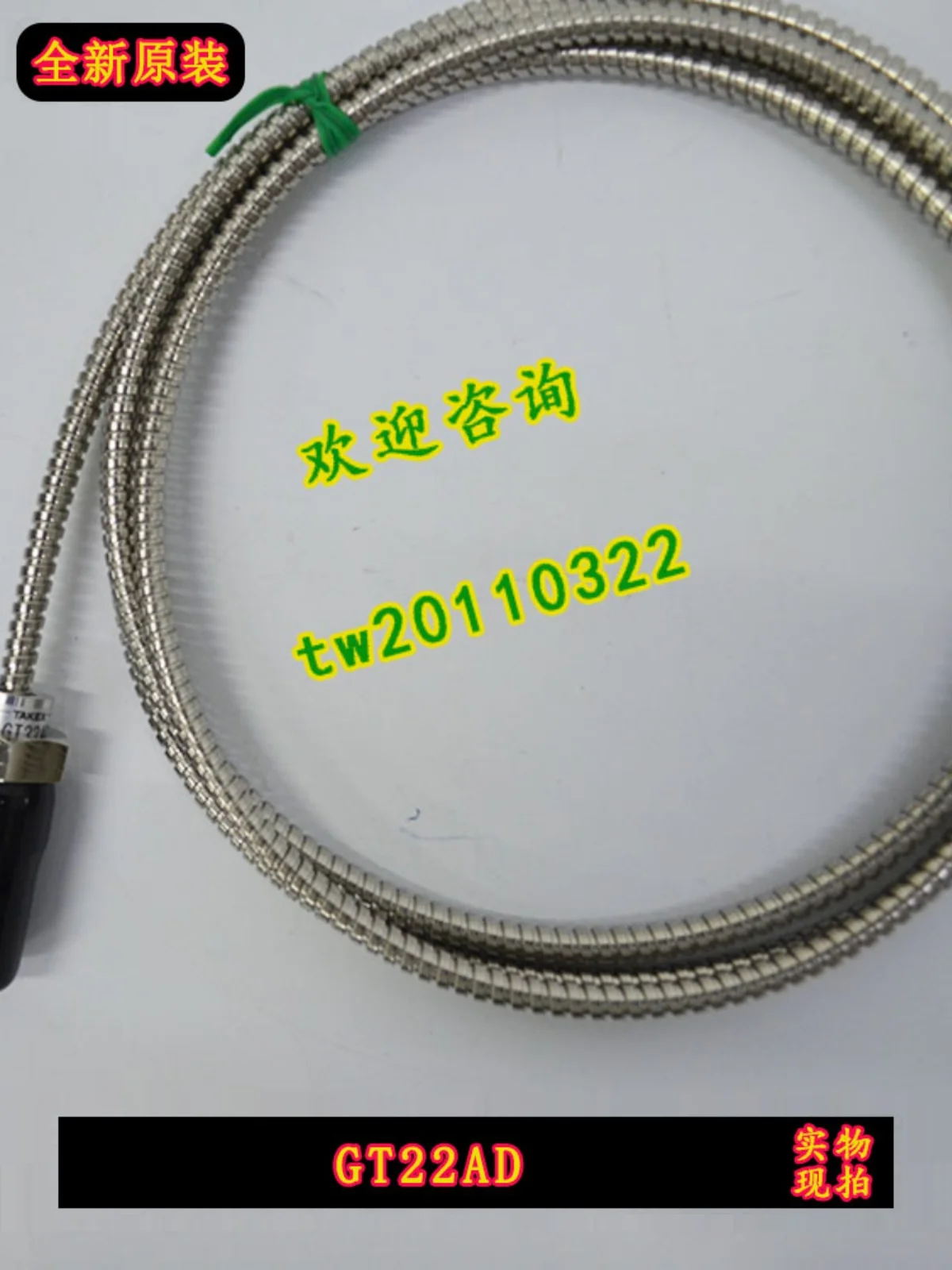 [Physical Photo] GT22AD Japan Takenaka Takex Sensor Optical Cable, Thermocouple, Genuine Imported