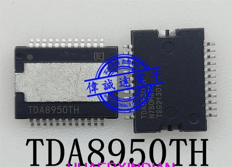 

1PCS New Original TDA8950TH /N1 340W