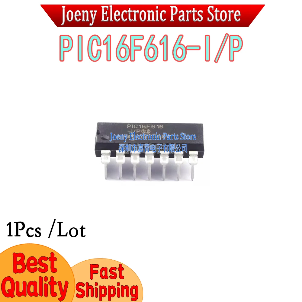 PIC16F616-I/P PC shell