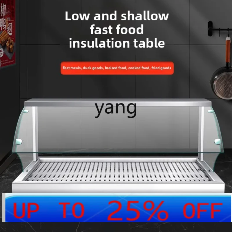 

LMM shallow fast food insulation commercial heating sale small bowl steamed vegetables stainless steel glass cover