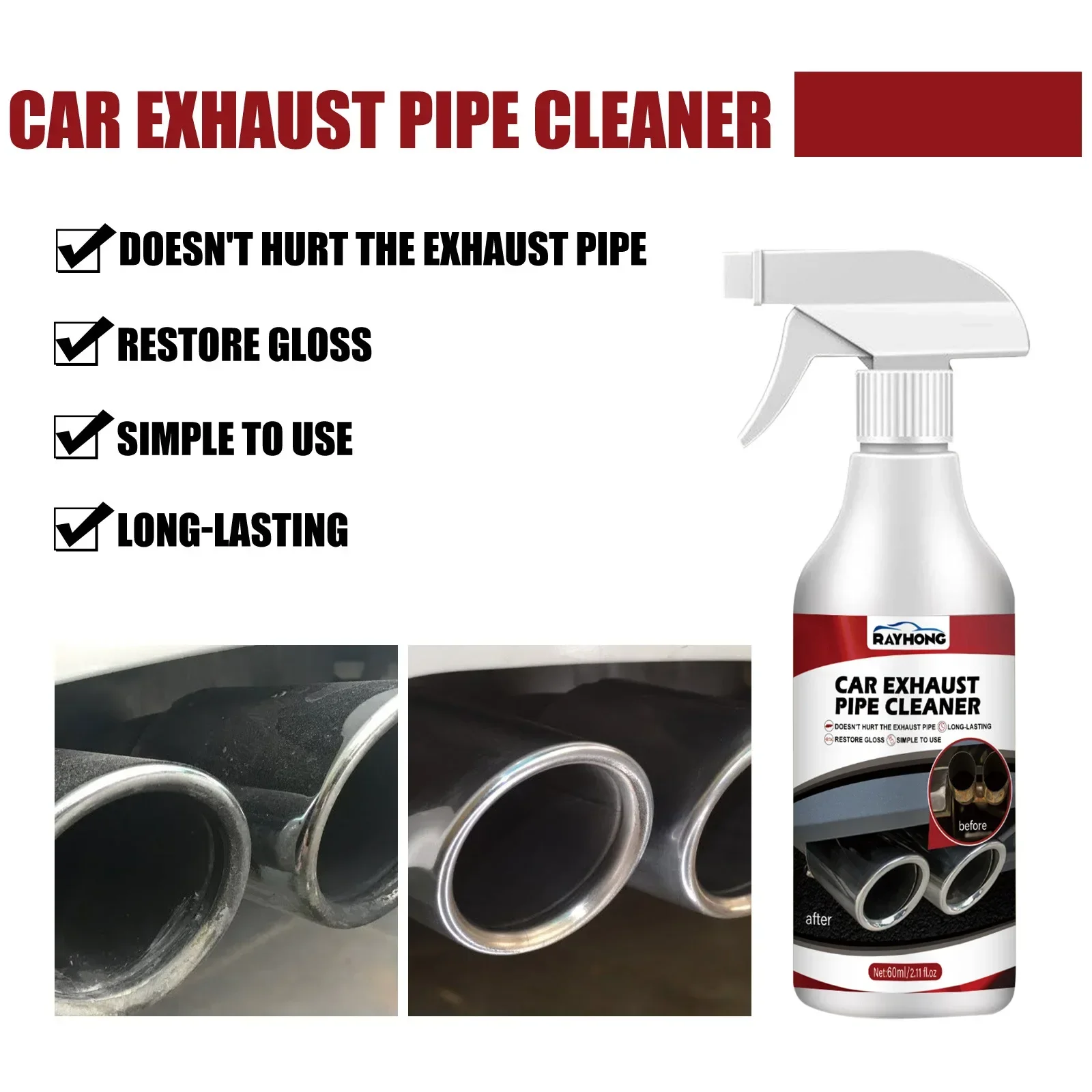 Car Exhaust Pipe Cleaner Rust Removal Carbon Deposition Removal Black Smoke Removal Car and Motorcycle Maintenance