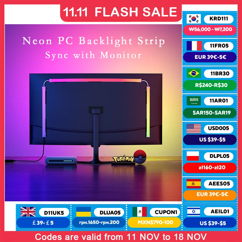 Smart Immersion RGB Computer Monitor Synchronization Light Strip, Dream Color PC Backlight Rhythm Pickup for Game Room Decor