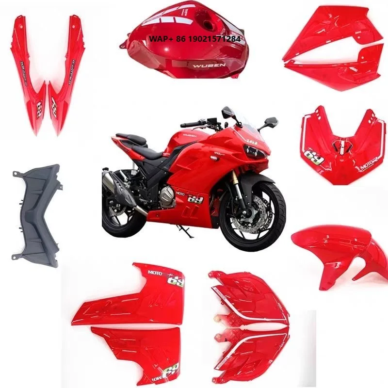 

3000watt Hub Motor Fast Speed Electric Motorcycle a Large Electric Motor Heavy-duty Locomotive for Adults