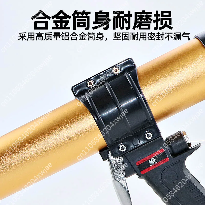 Dual Component AB Adhesive Glue Gun Air Powered with Mixing Nozzle 2:1 1:1 Ratio 450ml 50ml 100ml Cartridge
