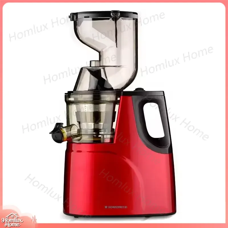 Portable Juicer 1.5L Large Capacity Slow Masticating Juice Extractor with Pulp Separation for Home Kitchen Milk Tea