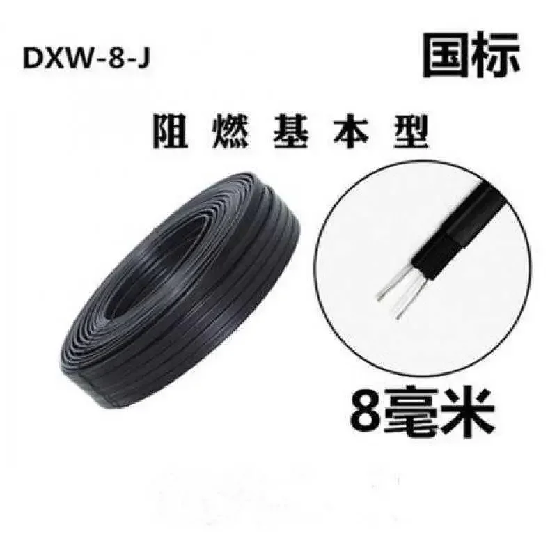 20W/m Low Temperature Self-regulating Heating Tape Snow Melting Drain Water Pipe Freeze Protection roof deicing Heat Cable