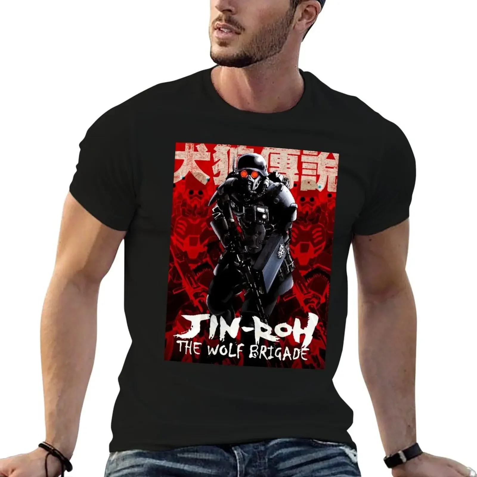 Jin-Roh The Wolf Brigade, Memories T-Shirt korean fashion kawaii clothes oversizeds vintage t shirt men