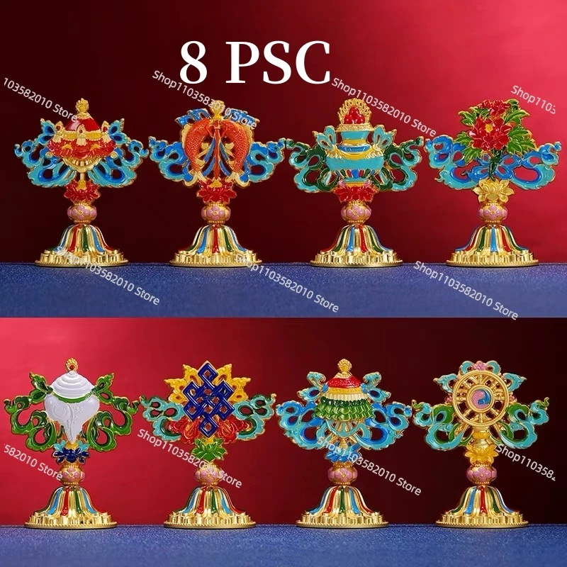 

Tibetan Miniature Eight Treasures Auspicious ,Tantric Alloy Handicraft ,Buddhism Religious Item Desktop Altars Decorative ,1Set