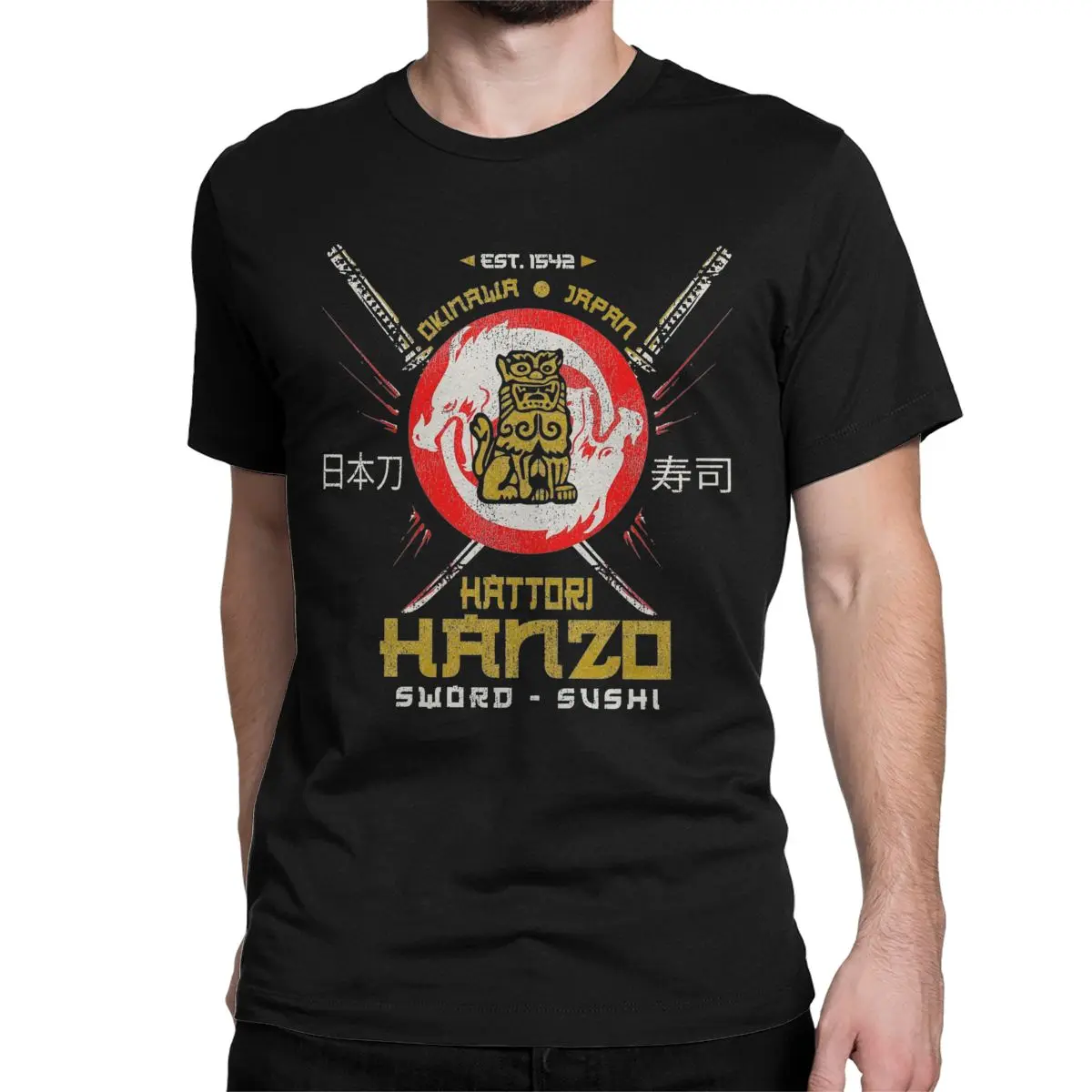 Hattori Hanzo Sword Logo Kill Bill T-Shirt Men Fashion Cotton Tee Shirt Crew Neck Short Sleeve T Shirt Plus Size Clothes