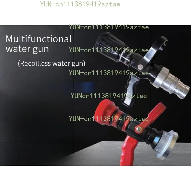 QLD6.0/8 Fire Recoilless Water Gun DC Spray Hose, Large Flow Fire Water Gun Nozzle