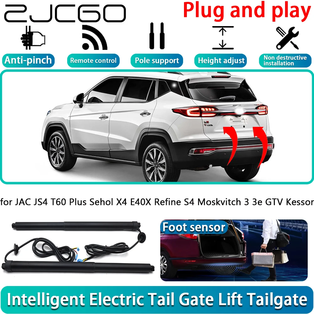 for JAC JS4 T60 Plus Sehol X4 E40X Refine S4 Moskvitch 3 3e GTV Kessor Powered Tailgate Power Liftgate Automatic Tailgate System