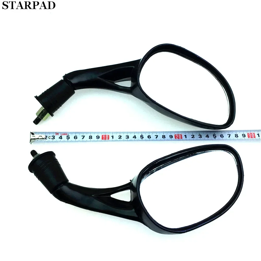 for  Motorcycle rearview mirror absorb 125 gy6 mirrors rear view mirror side mirror