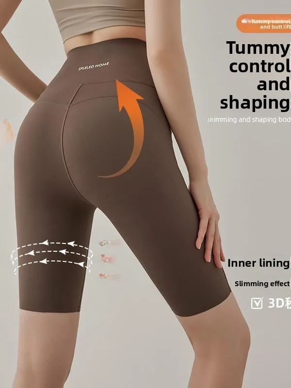 سروال يوجا نسائي عالي الخصر لركوب الدراجات رفيع من Spor Fitn بطول خمسة أرباع طبقة أساسية من البوليستر...