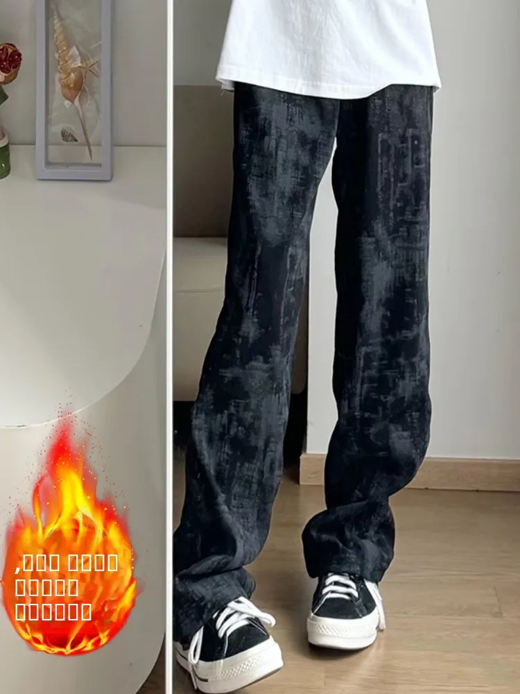 

Мужские вельветовые брюки прямого кроя с эффектом тай-дай, утепленные, осенне-зимние, спортивные, в американском стиле, модный бренд, премиум-класс