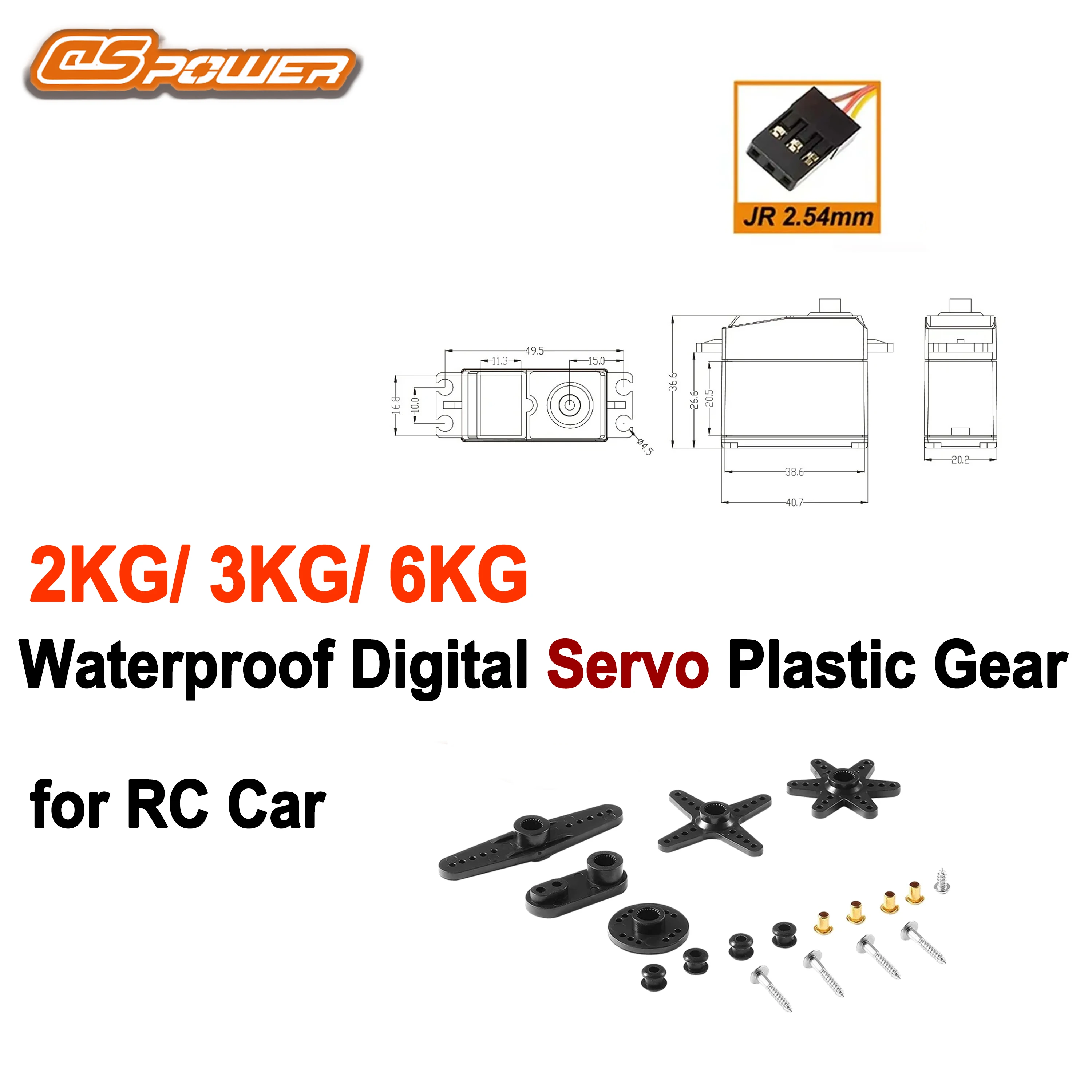 

Цифровой водонепроницаемый сервопривод DSpower 2 кг/3 кг/6 кг с пластиковыми шестернями для радиоуправляемых моделей 1/10, 1/12, 1/14: краулеров, самолетов, вертолетов, лодок, WLtoys