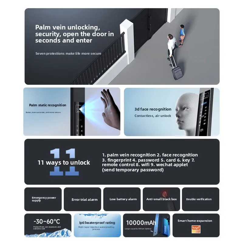 T800 courtyard door waterproof automatic smart lock, double-sided facial recognition palm vein fingerprint password outdoor