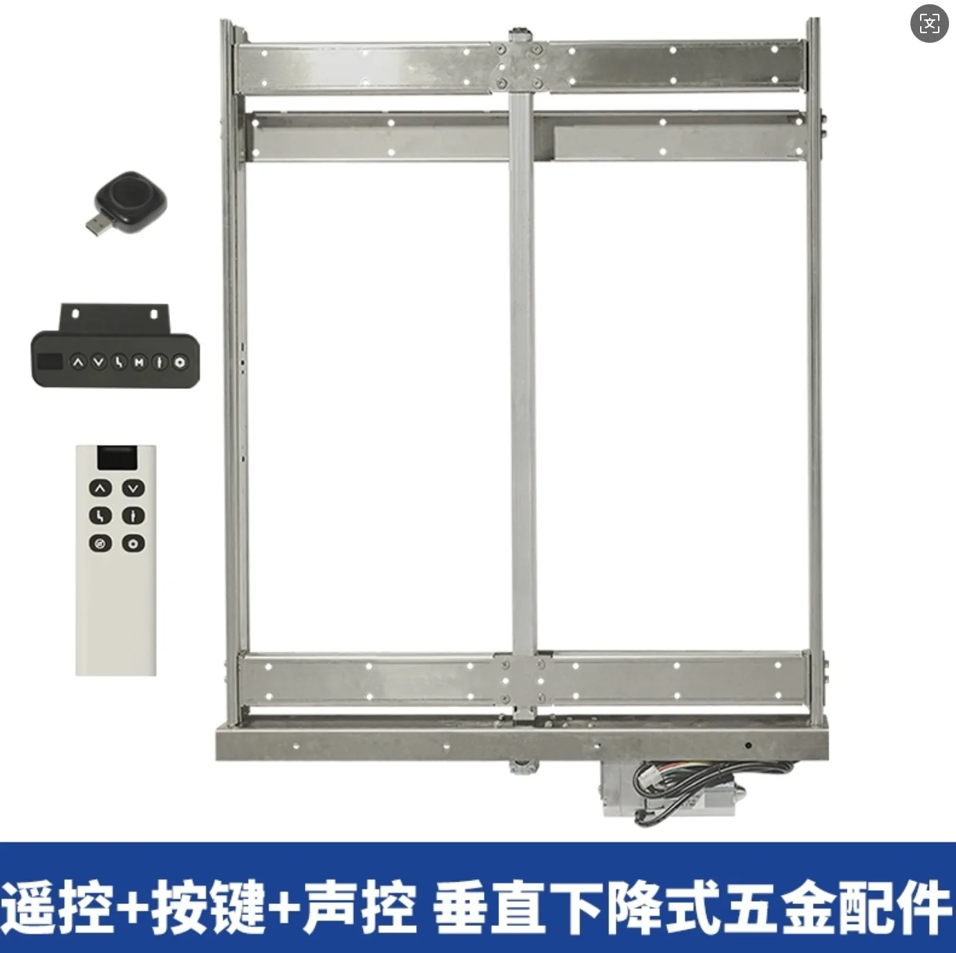 Variant: Dresser drop type - 