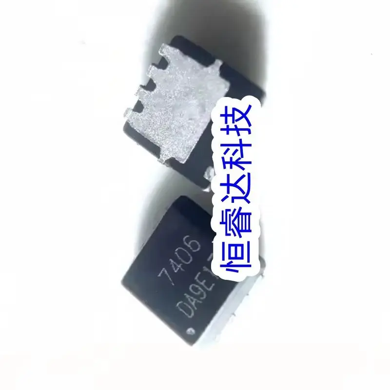 2-10Pcs 100% New AON7406 7406 PDFN-8 PDFN8 MOS FET Brand new original chips ic In Stock Can order