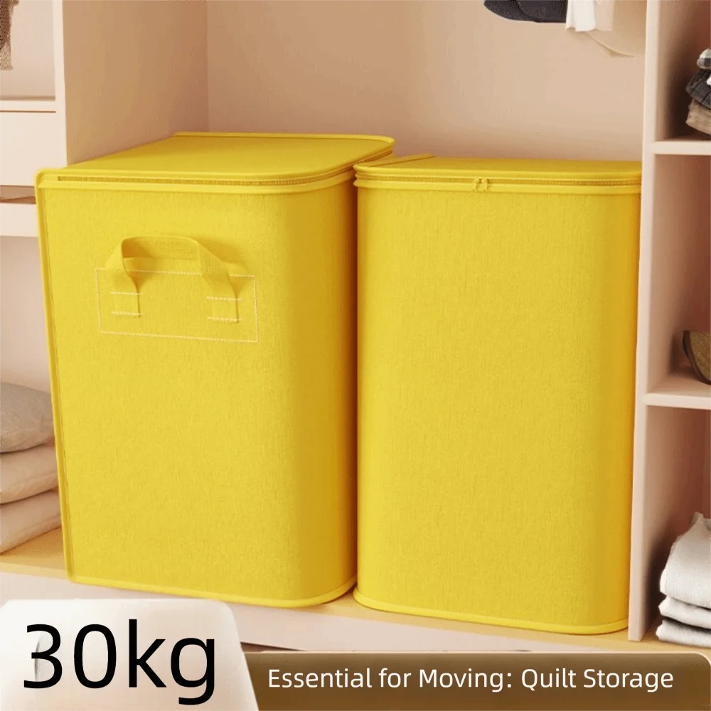 

Прочная сумка для переезда, 100 л/110 л/140 л/180 л, утолщенные тканые сумки большой емкости, стеганая сумка для хранения
