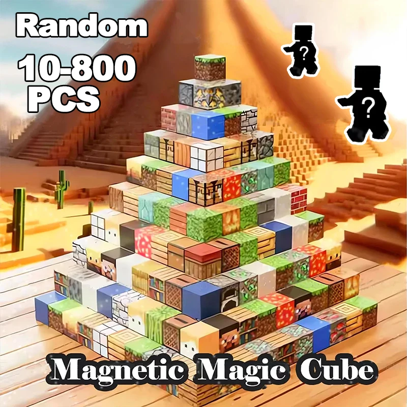 

Magnetic Building Blocks World Cube Magnet World Set for Kid Age 3+ DIY Model Children Stem Best Montessori Sensory Toy