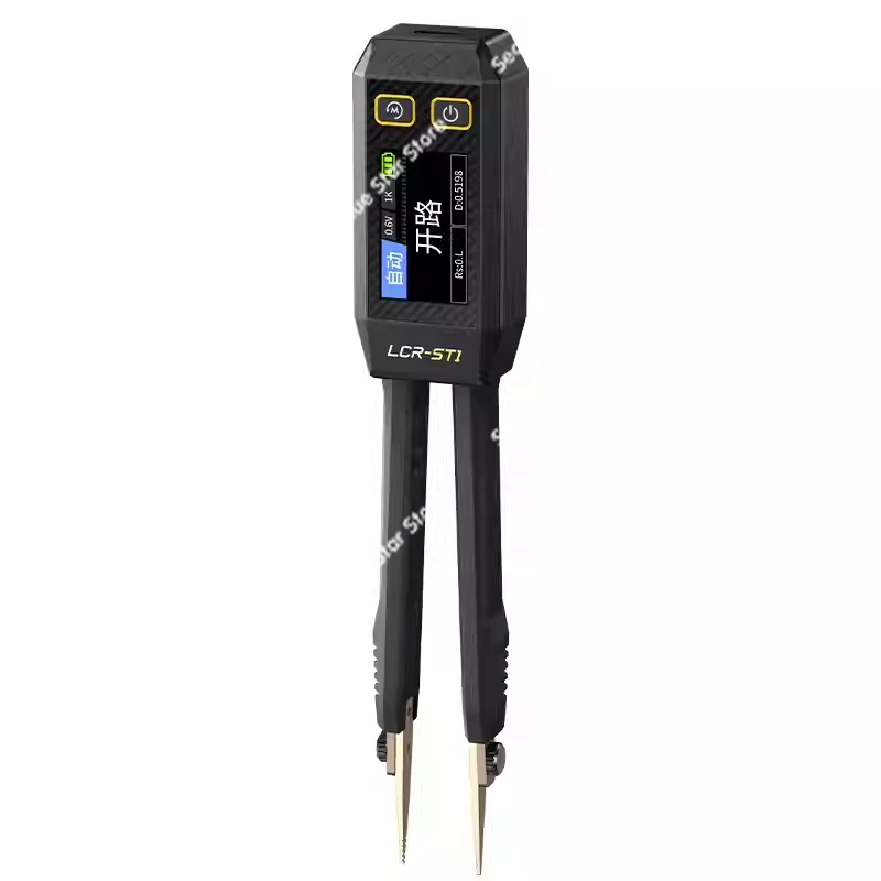 High Precision LCR Digital Bridge Tweezers Resistance Capacitance Inductance Measurement Intelligent Tester Multimeter