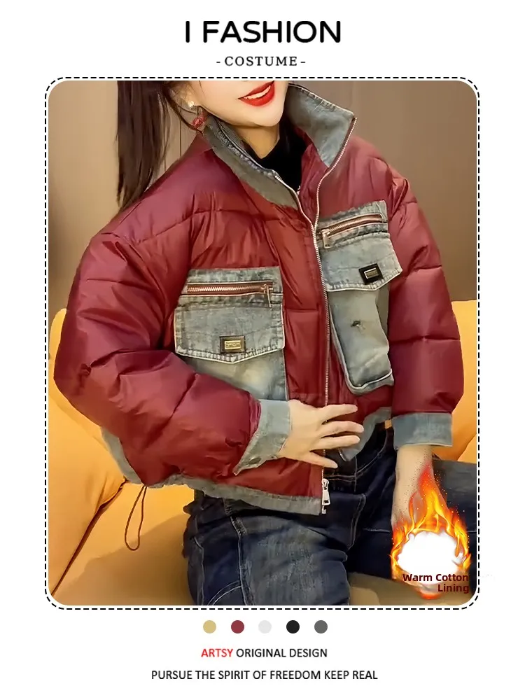 Damen Thiened Fce Denim Daunen Jaet Korean Sle Loose Fit Winter Oberbekleidung Farbe Blo Splicing Faionable Mantel