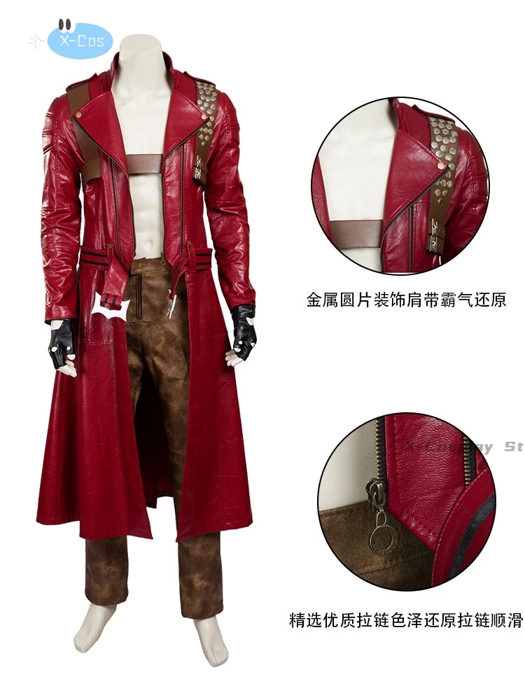 كوز الشيطان قد يبكي 3 أزياء تنكرية ، زي لعبة الرجال دانتي ، شعر مستعار ، مجموعة سترة طويلة حمراء المعطف ، أزياء كرنفال الهالوين