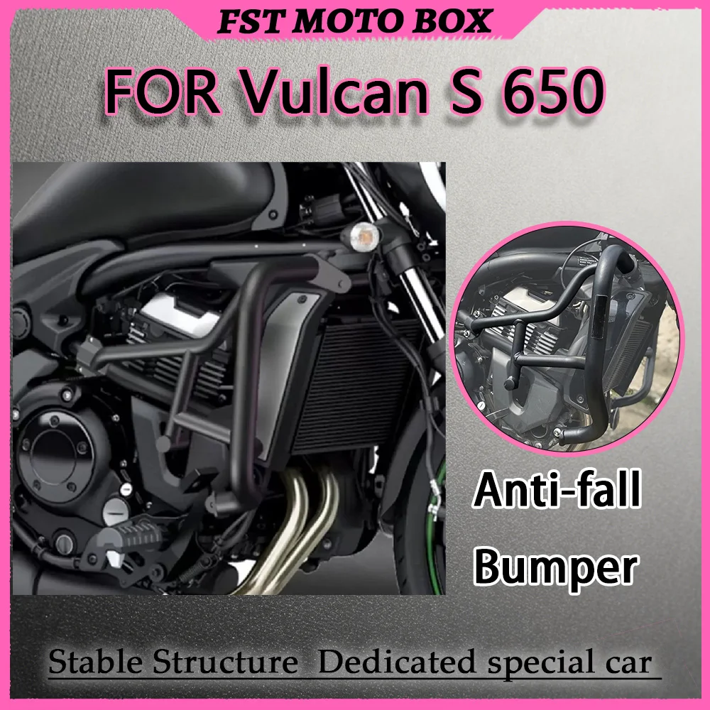 FOR Custom Vulcan S 650 Lightweight Reinforced Highway Guard Crash Bar Bolt-On Backrest & Rear Luggage Rack Cruise Motorcycle