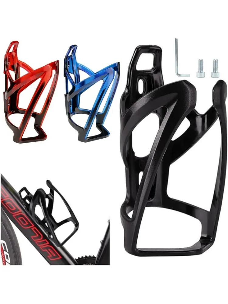 AliExpress NONE Lightweight Bicycle Water Bottle Cages with Screws MTB Road Bicycle Bottle Holder Non-Slip Cycling Bottle Bracket Accessories