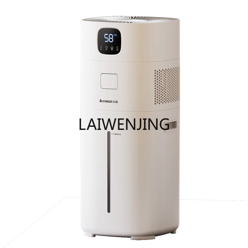 

MJY fog-free humidifier floor-to-ceiling living room office large-capacity air purifier