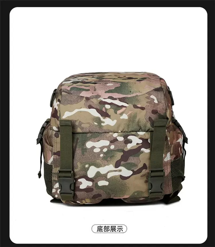 Taktische Outdoor-Tarnrucksack mit zwei Schultergurten - Neues Modell Rucksack - Multifunktionale wasserdichte Tasche für Militär-Enthusiasten und Pendler – Detail 13