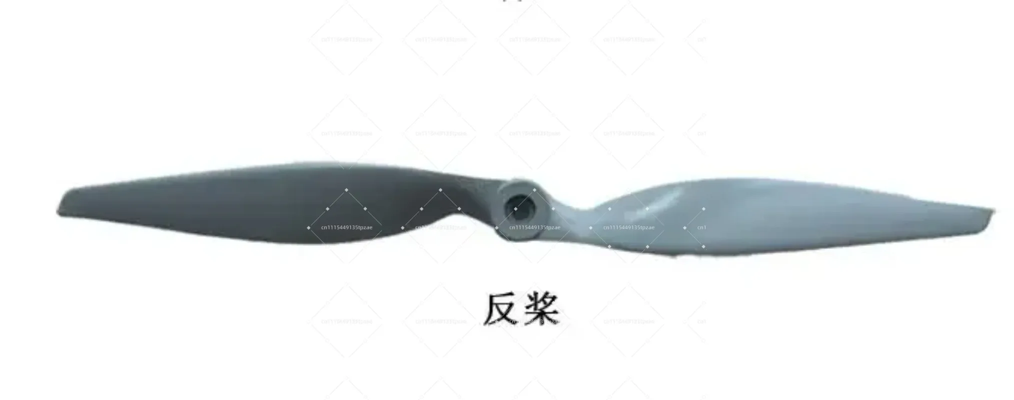 12x6 13x6.5 CW CCW Propeller Nylon PVC for Fixed Wing Aircraft