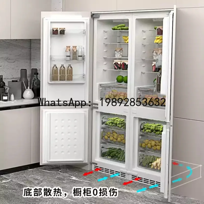 

QQ fully embedded refrigerator with bottom heat dissipation variable frequency, frost-free, ultra-thin, hidden home refrigerator