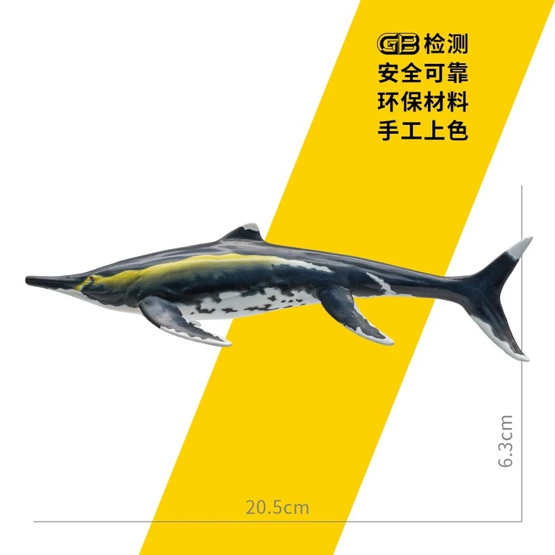 

В наличии: Фигурка динозавра Гуйчжоуитиозавра, модель 90, реалистичная игрушка-фигурка доисторического существа для детей, подарок-компаньон для развития.