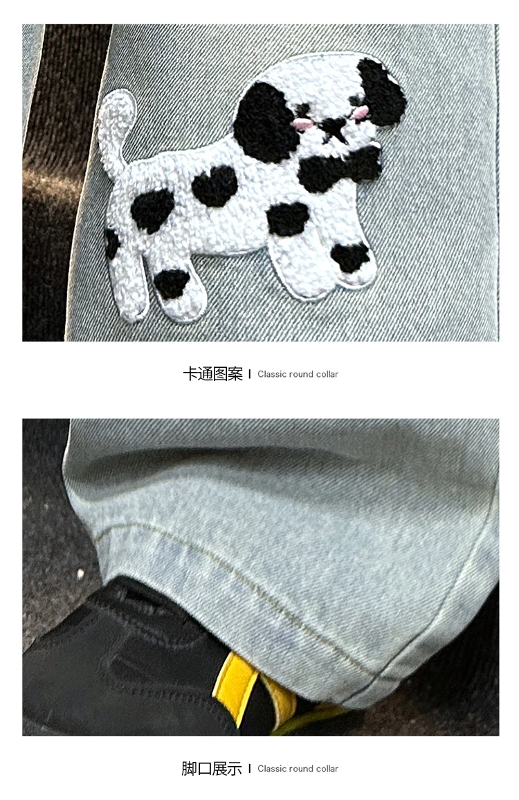 Herbstliche Jeans mit Hundestickerei für Teenager-Mädchen, Junior-Kinder-Denim-Hosen mit weitem Bein, Schul- und Streetwear-Jeans für Kinder im Alter von 5-14 Jahren – Detail 14