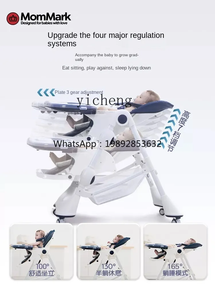 ZZ Baby Dining Chair Children Eating Chair Household Portable Foldable Baby Dining Table Seat