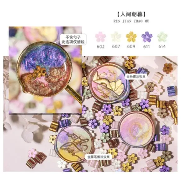 Gemengde Kleur Glitter Sakura Lakzegel Stempel Kralen DIY Gift Envelop Huwelijksuitnodiging Oude Zegel Wax Stempel Maken Gereedschap