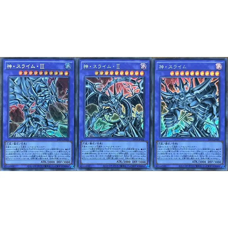 Anime Yu-Gi-Oh DIY ACG Laser Refractive Foil Obelisk the Tormentor Toys for boys Collectible Cards Christmas Birthday Present