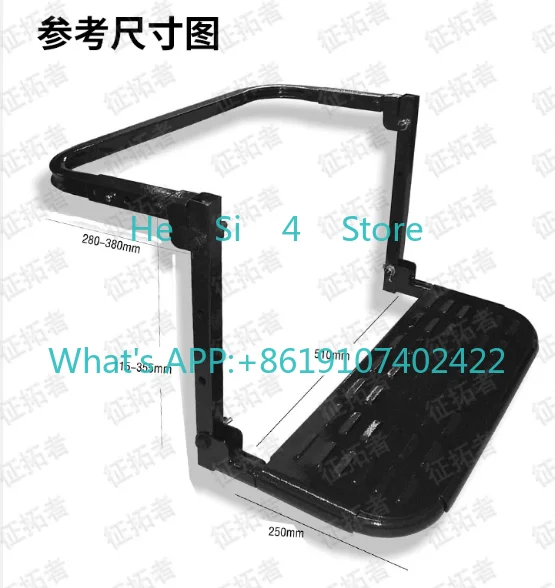 Multifunctional rooftop footrest, car door lock, tire pedal, luggage rack, climbing ladder
