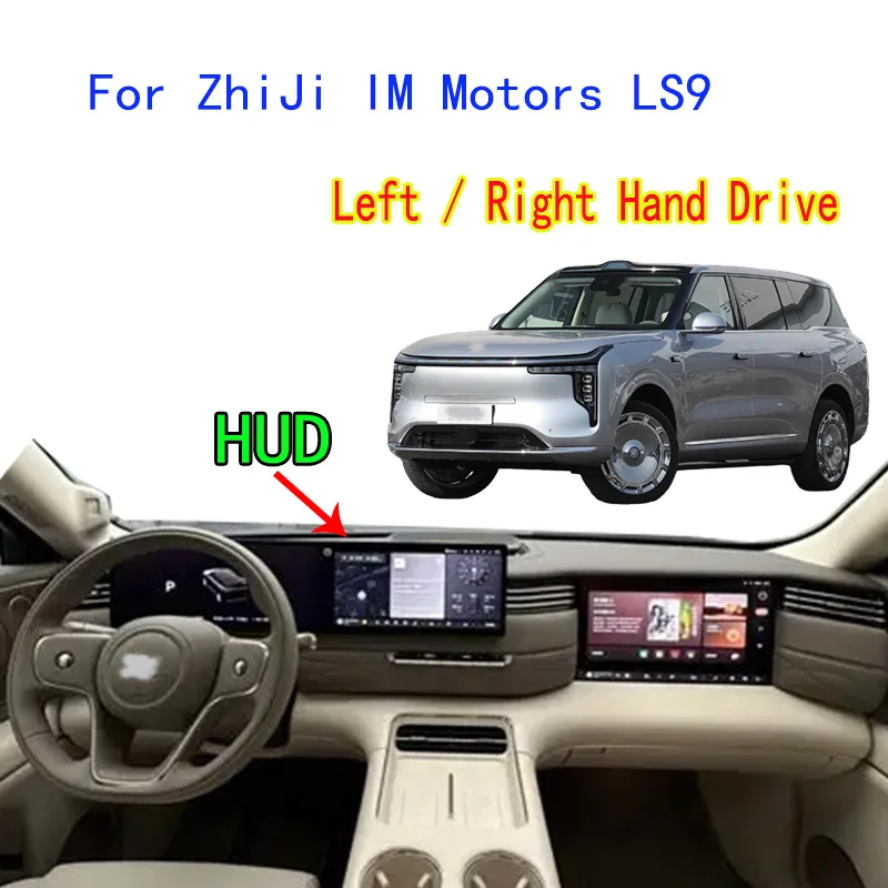 For ZhiJi IM Motors LS9 Car-Styling Dash Mat Dashmat Dashboard Cover Instrument Panel Insulation Protective Pad