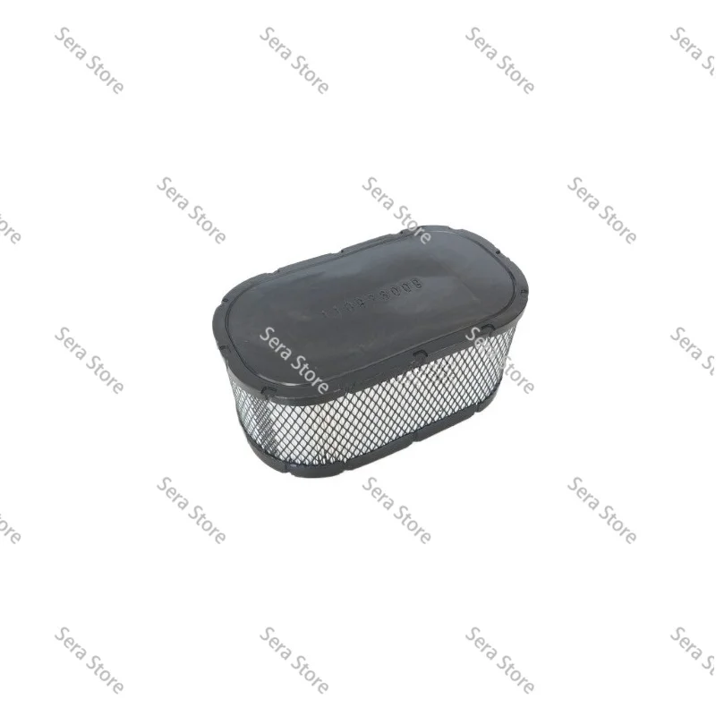 Compatible with 604/504/404 tractor 110923009 air filter element air filter 2511